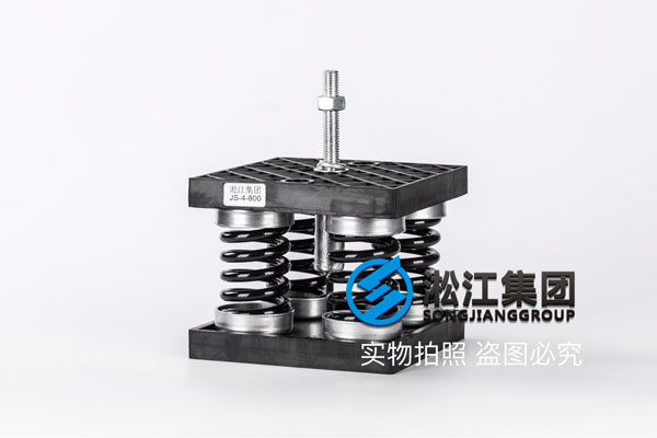 重量2461kg风机弹簧减震器+惯性基础