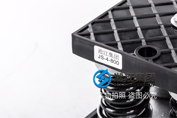 重量2461kg风机弹簧减震器+惯性基础