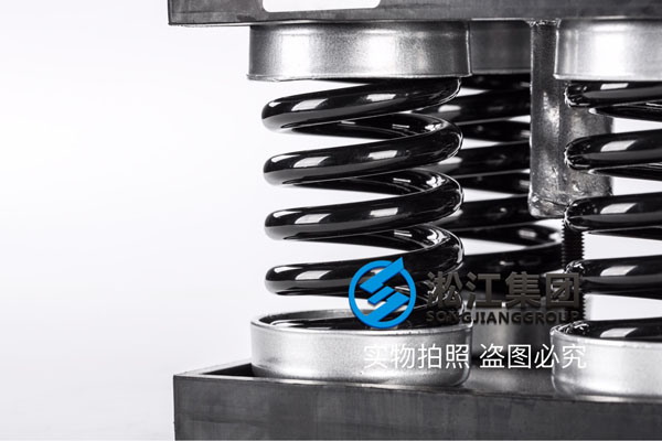 重量2461kg风机弹簧减震器+惯性基础