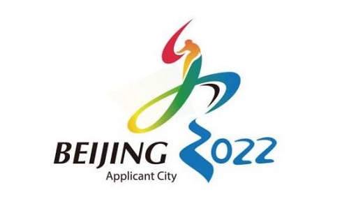 北京2022年冬奥会（北京首钢冰场制冷机房）配套橡胶接头案例