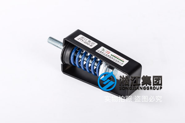 ZTY-05-A风机盘管弹簧吊架