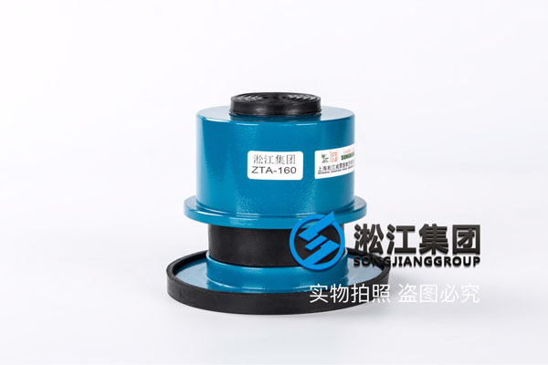 水泵用ZT-230型阻尼弹簧减震器