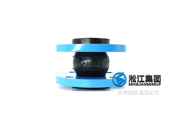 包头市园林绿化取水泵站橡胶法兰软连接