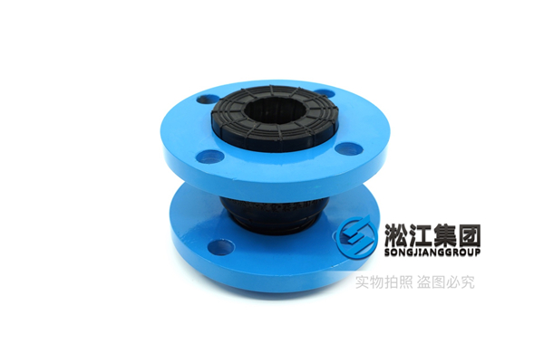包头市园林绿化取水泵站橡胶法兰软连接