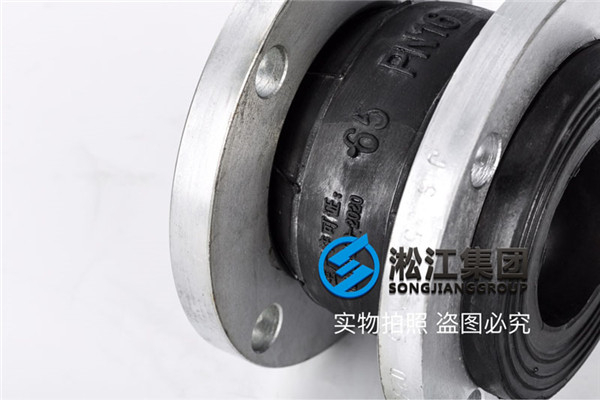 聊城市水罐/泡沫消防车防拉脱橡胶接头