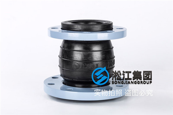 淮南市XLplus循环泵橡胶异径接头