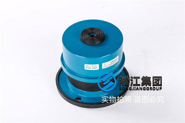 大同市DCC精品屏蔽泵ZTA-480弹簧减震器