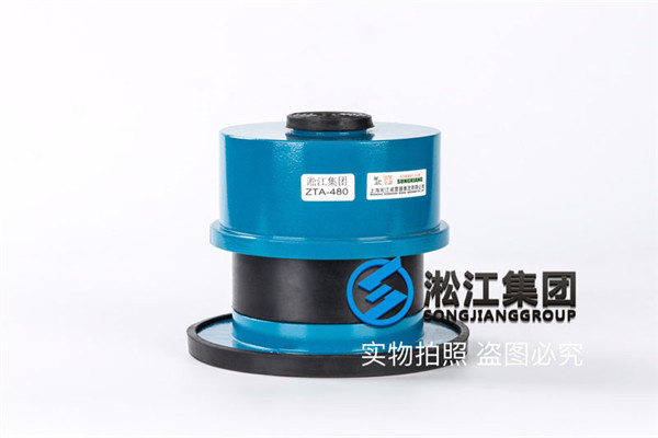大同市DCC精品屏蔽泵ZTA-480弹簧减震器