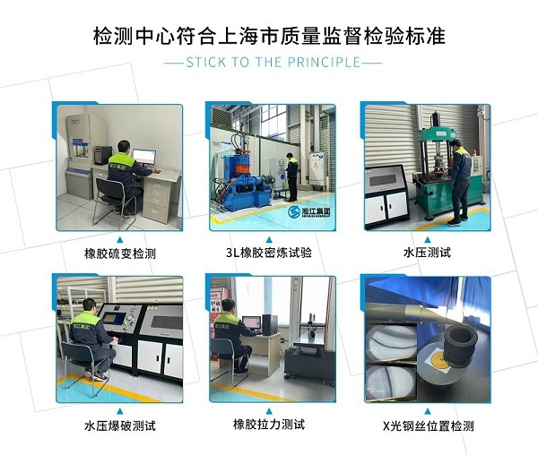 大连QHL型蜗壳式潜水混流泵橡胶异径接头