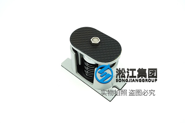 水泵SHA型弹簧减振器适用领域