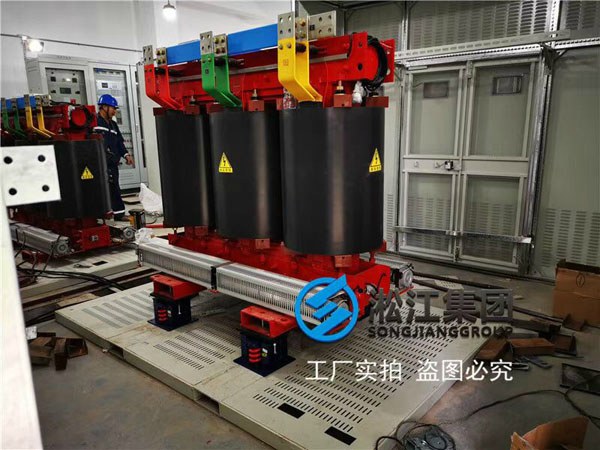 变压器设备SHM可调式弹簧减振器隔振降噪