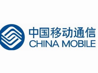 长春移动生产中心项目配套淞江集团橡胶接头