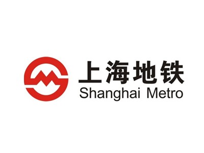 上海地铁配套弹簧减震器案例
